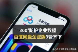 开云在线官方入口下载安装